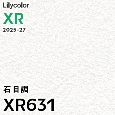 XR631 石目調 リリカラ 壁紙 XR 2025-27 m販売