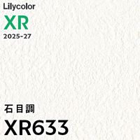 XR609 織物調 リリカラ 壁紙 XR 2025-27 m販売