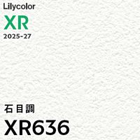 XR634 石目調 リリカラ 壁紙 XR 2025-27 m販売