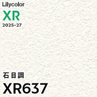 XR636 石目調 リリカラ 壁紙 XR 2025-27 m販売