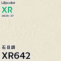 XR627 石目調 リリカラ 壁紙 XR 2025-27 m販売