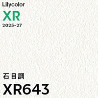 かりめろ DIXER PARTS製 ZX-6R 用デザインリアスプロケット｜AxxL