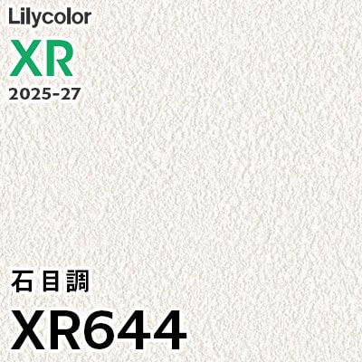 XR644 石目調 リリカラ 壁紙 XR 2025-27 m販売