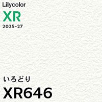 XR626 石目調 リリカラ 壁紙 XR 2025-27 m販売