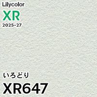 XR646 いろどり リリカラ 壁紙 XR 2025-27 m販売