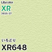 XR617 織物調 リリカラ 壁紙 XR 2025-27 m販売