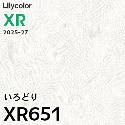XR651 いろどり リリカラ 壁紙 XR 2025-27 m販売
