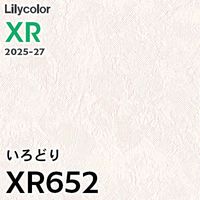 XR606 織物調 リリカラ 壁紙 XR 2025-27 m販売
