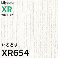 XR617 織物調 リリカラ 壁紙 XR 2025-27 m販売 XR617 織物調 リリカラ 壁紙 XR 2025-27 m販売