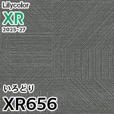 XR656 いろどり リリカラ 壁紙 XR 2025-27 m販売