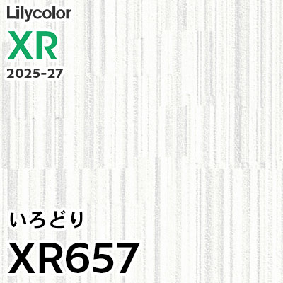 XR657 いろどり リリカラ 壁紙 XR 2025-27 m販売