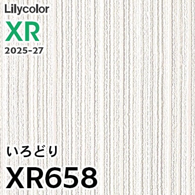 XR658 いろどり リリカラ 壁紙 XR 2025-27 m販売