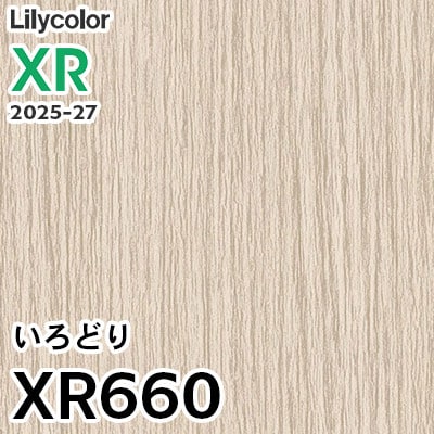 XR660 いろどり リリカラ 壁紙 XR 2025-27 m販売