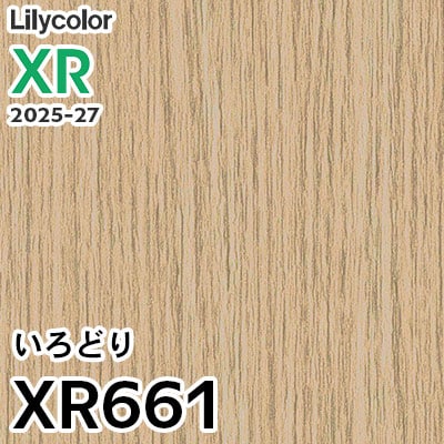 XR661 いろどり リリカラ 壁紙 XR 2025-27 m販売