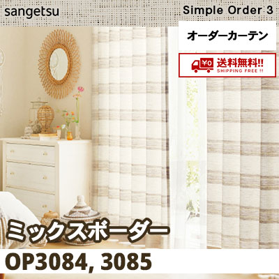 平和屋着物▽道行コート 草花文 ロング丈 正絹 逸品 AAAZ9113fy 道行