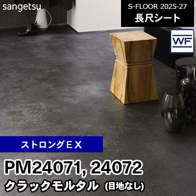 Brute 92H LONGCAST 新品未使用 楽天市場】ロブテックス J-CRAFT99 ブラックラチェット