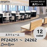 FE76638 [タイル・レンガ] サンゲツ 壁紙 FINE ファイン 2023-26 m販売