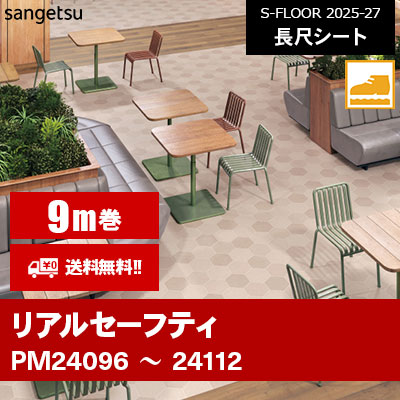 その他 mat Blick Cutting Mat - Gray/Black, 18