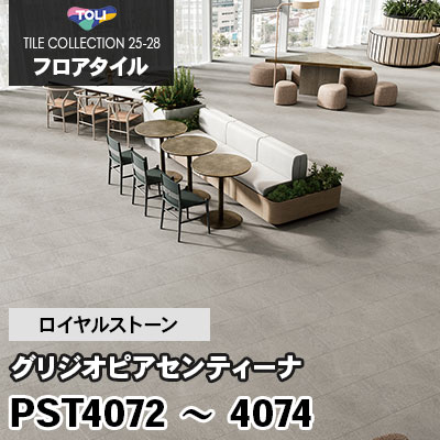 RIEページ Power Steering Rack and Pinion Seal Kit for Nissan 300ZX