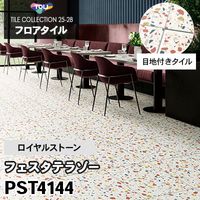 専用② LYT-84176 リリカラ 床タイル エルワイタイルの激安通販