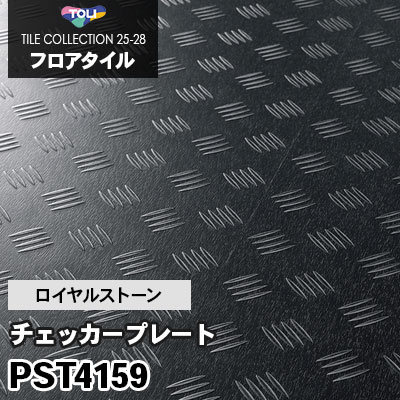 オーダー りりさま確認用 オーダー りりさま確認用