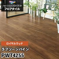 旧品番 PST3065 カララホワイト 東リ フロアタイル 2022-25