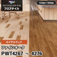 PWT4248 PWT4249 [カントリーオーク] 180×1260mm ロイヤルウッド 東リ