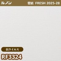 stupigyouさま専用 fe76623_3.jpg