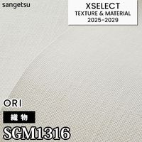 SGB2171 サンゲツ 壁紙 エクセレクト 旧品番(21-24)