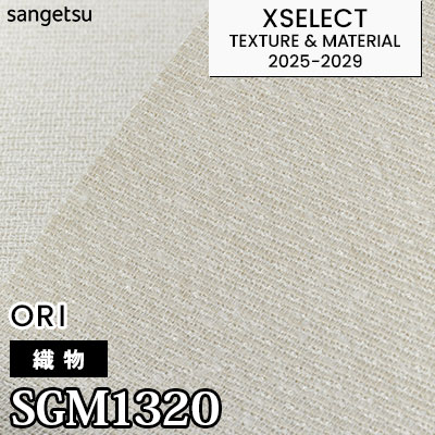 E-壁 2点 ZX-E スマートセンサ リニア近接タイプ/商品の特長 | オムロン制御機器