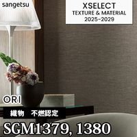 TH32565～32568 eセコウクロス サンゲツ 不燃壁紙 フェイス 2022-25 旧品番