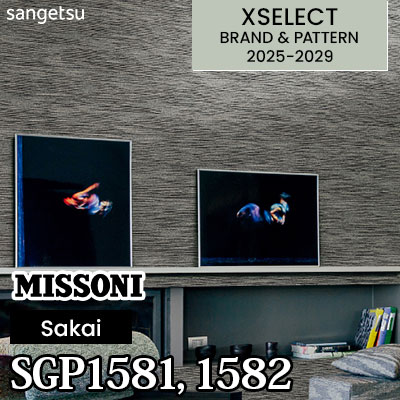 輸入壁紙 SGP1581  SGP1582 [MISSONI HOME] Sakai サンゲツ 高級壁紙 エクセレクト 2025-29年 (m販売)