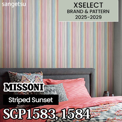 輸入壁紙 SGP1583 SGP1584 [MISSONI HOME] Striped Sunset サンゲツ 高級壁紙 エクセレクト 2025-29年 (m販売)