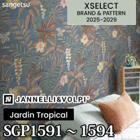 輸入壁紙 SGP1599 SGP1600 [JANNELLI＆VOLPI] Unito Arashi サンゲツ