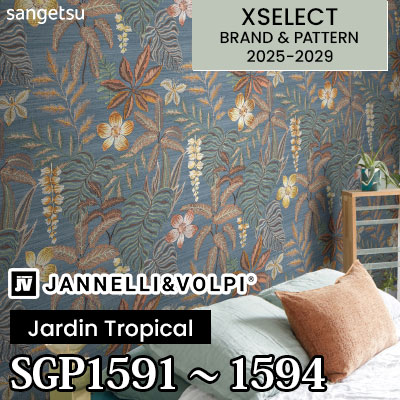 輸入壁紙 SGP1591 SGP1592 SGP1593 SGP1594 [JANNELLI＆VOLPI] Jardin Tropical サンゲツ 高級壁紙 エクセレクト 2025-29年 (m販売)