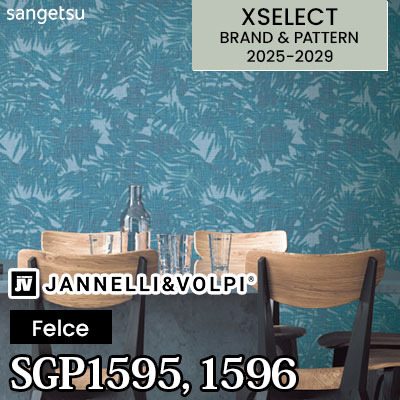 輸入壁紙 SGP1595 SGP1596 [JANNELLI＆VOLPI] Felce サンゲツ 高級壁紙 エクセレクト 2025-29年 (m販売)