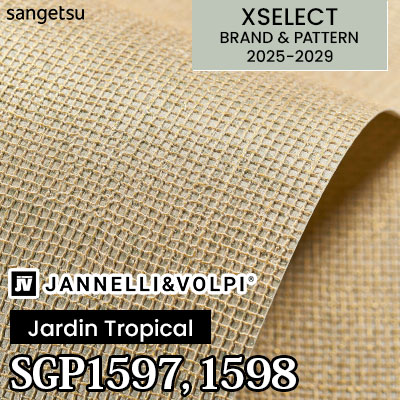 輸入壁紙 SGP1597 SGP1598 [JANNELLI＆VOLPI] Tela サンゲツ 高級壁紙 エクセレクト 2025-29年 (m販売)