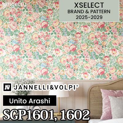 輸入壁紙 SGP1601 SGP1602 [JANNELLI＆VOLPI] Grande Rose サンゲツ 高級壁紙 エクセレクト 2025-29年 (m販売)