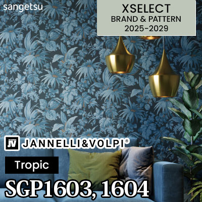 輸入壁紙 SGP1603 SGP1604 [JANNELLI＆VOLPI] Tropic サンゲツ 高級壁紙 エクセレクト 2025-29年 (m販売)