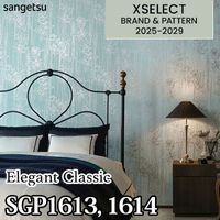 RE55929 サンゲツ 壁紙 リザーブ 2024-27