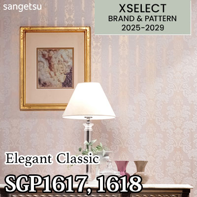 SGP1617 SGP1618 [Elegant Classic] 不燃 サンゲツ 高級壁紙 エクセレクト 2025-29年 (m販売)