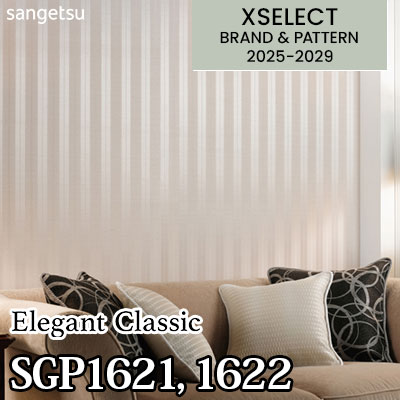 SGP1621 SGP1622 [Elegant Classic] サンゲツ 高級壁紙 エクセレクト 2025-29年 (m販売)