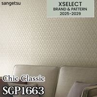 FE76461 [吸放湿壁紙] サンゲツ 壁紙 FINE ファイン 2023-26 m販売