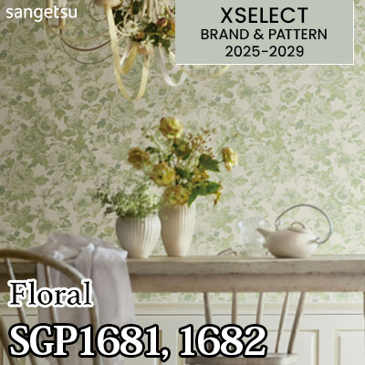 SGP1681 SGP1682 [Floral] サンゲツ 高級壁紙 エクセレクト 2025-29年 (m販売)