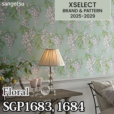 SGP1683 SGP1684 [Floral] サンゲツ 高級壁紙 エクセレクト 2025-29年 (m販売)