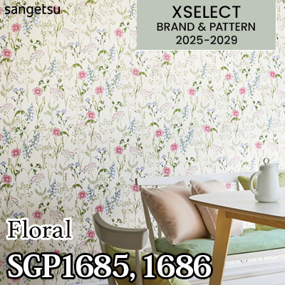 SGP1685 SGP1686 [Floral] サンゲツ 高級壁紙 エクセレクト 2025-29年 (m販売)