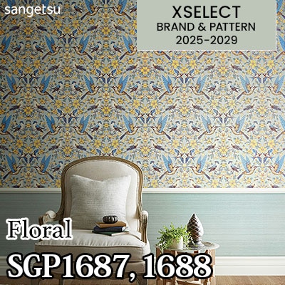 SGP1687 SGP1688 [Floral] サンゲツ 高級壁紙 エクセレクト 2025-29年 (m販売)