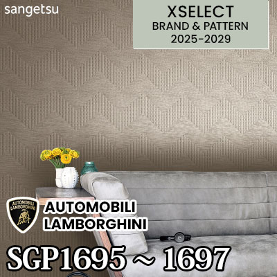輸入壁紙 SGP1695 SGP1696 SGP1697 [AUTOMOBILI LAMBORGHINI] サンゲツ 高級壁紙 エクセレクト 2025-29年 (m販売)
