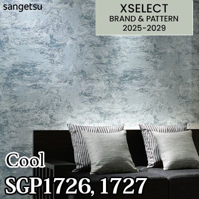 SGP1726 SGP1727 [Cool] 不燃 サンゲツ 高級壁紙 エクセレクト 2025-29年 (m販売)