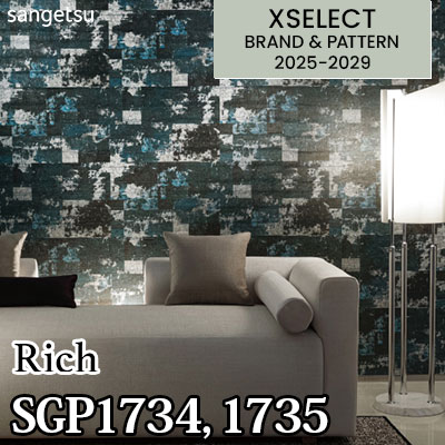 SGP1734 SGP1735 [Rich] サンゲツ 高級壁紙 エクセレクト 2025-29年 (m販売)